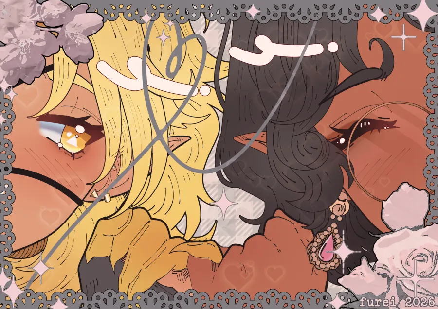 Two characters in a soft floral frame